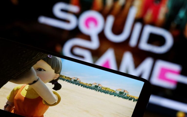Netflix: Περισσότεροι από 142 εκατ. θεατές έχουν παρακολουθήσει το Squid Game