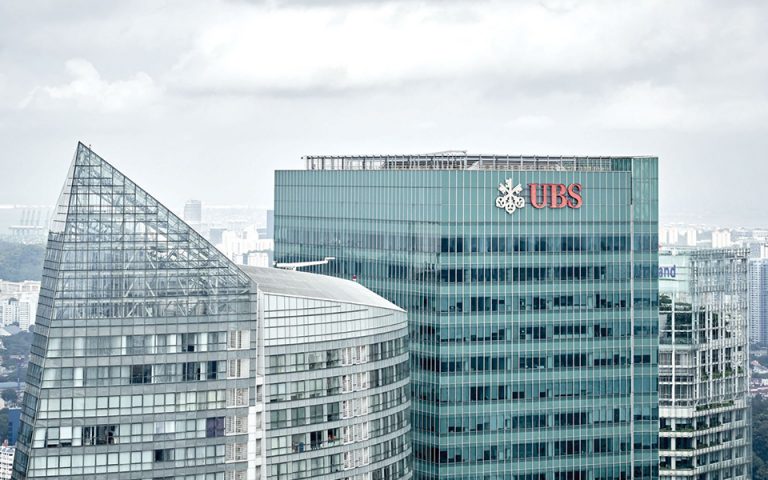 UBS: Επιστρέφει ο Sergio Ermotti για να υλοποιήσει το deal με την Credit Suisse