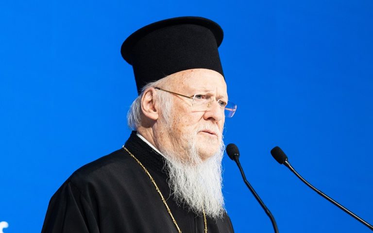 Σε επέμβαση τοποθέτησης στεντ υποβλήθηκε ο Οικουμενικός Πατριάρχης