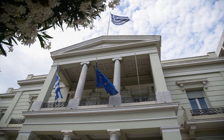 ΥΠΕΞ: Η Ελλάδα δεν πρόκειται να ακολουθήσει την Τουρκία στον κατήφορο των απειλών