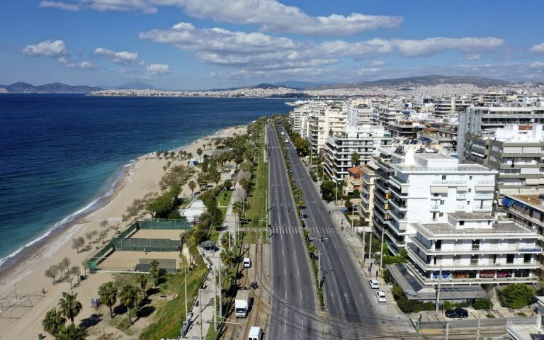 Οι καλύτερες πόλεις για εξ αποστάσεως εργασία – Πόσο ψηλά βρίσκεται η Αθήνα
