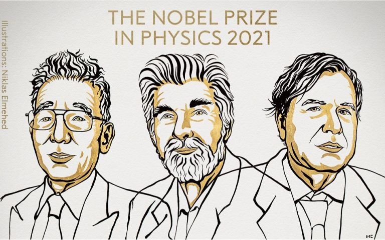 Σε τρεις επιστήμονες το φετινό Νόμπελ Φυσικής