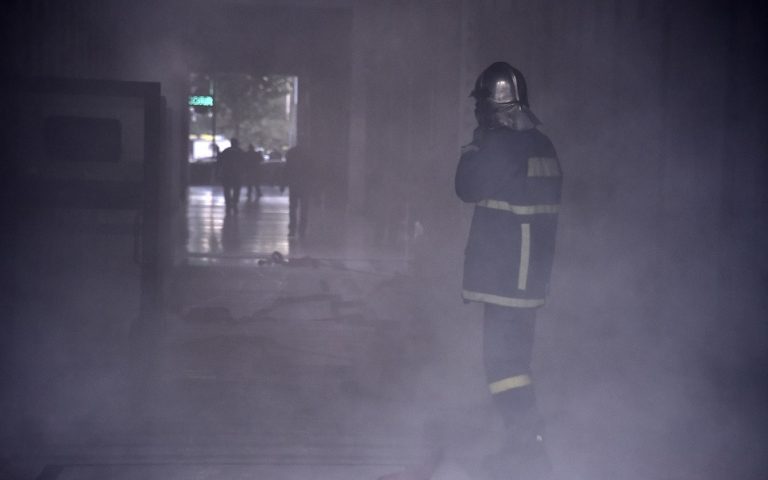 Φωτιά στο υπόγειο του κεντρικού κτιρίου της Alpha Bank