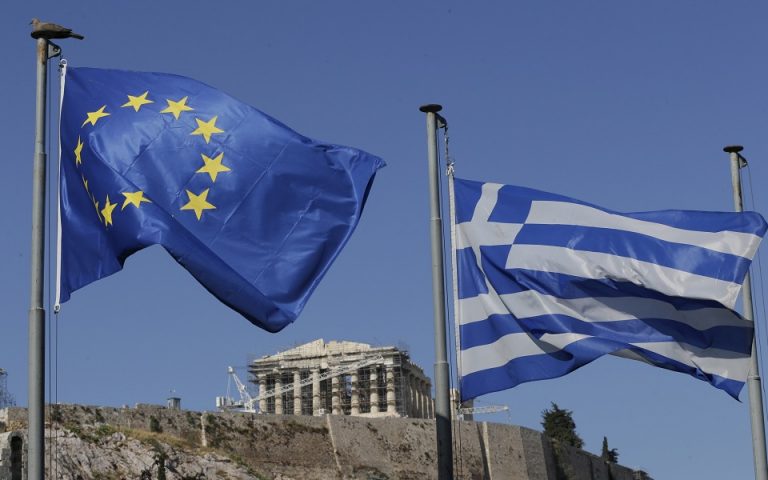 Κρατικές ενισχύσεις: Η Κομισιόν ενέκρινε τον χάρτη περιφερειακών ενισχύσεων 2022-2027 για την Ελλάδα