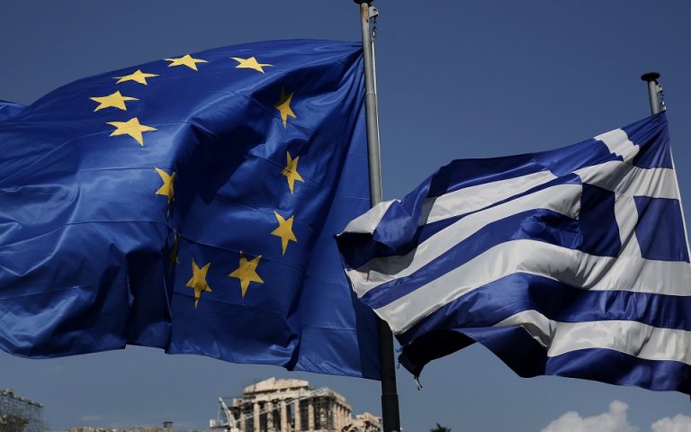 Η ΕΚΤ αγόρασε ελληνικά ομόλογα 1,9 δισ. ευρώ – Σε υψηλό 2,5 ετών το κόστος δανεισμού