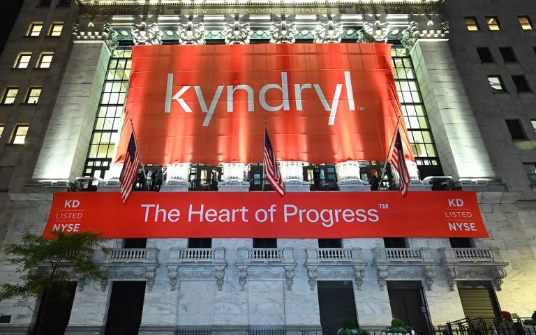 Kyndryl: Ολοκληρώθηκε ο διαχωρισμός από την IBM – Ντεμπούτο στο χρηματιστήριο της Νέας Υόρκης
