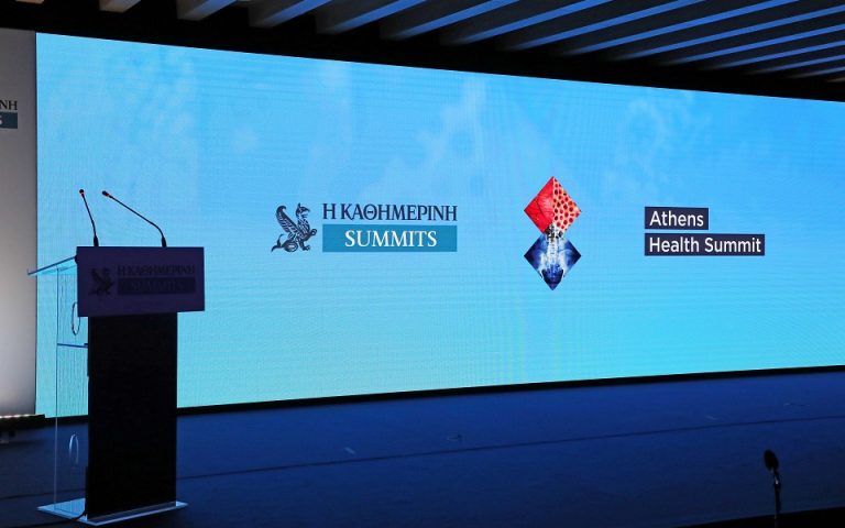 Athens Health Summit 2021: Live οι εξελίξεις από τη 2η ημέρα του συνεδρίου