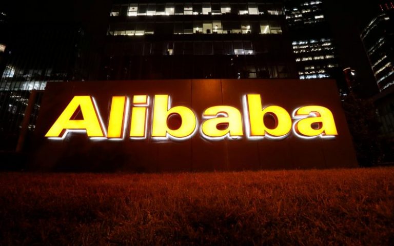 Η Alibaba χωρίζεται σε έξι μονάδες με ξεχωριστή δομή και διοίκηση