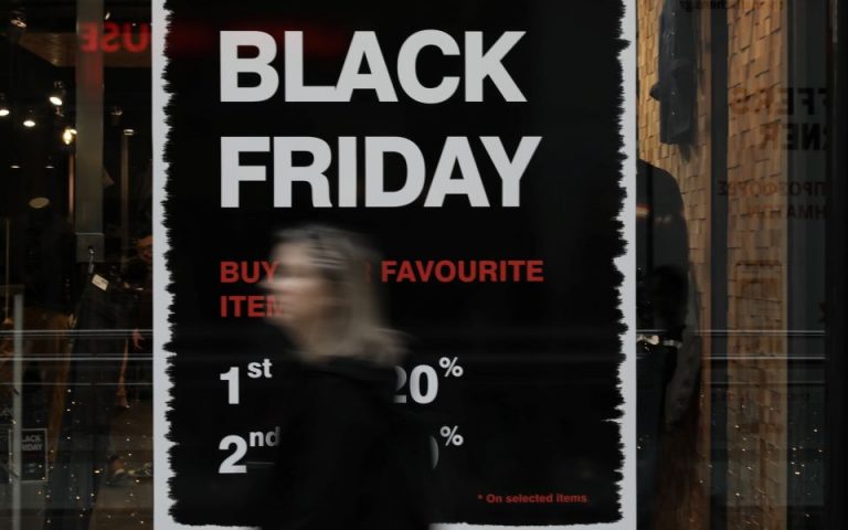 Black Friday: Πάνω από 300 εκατ. ευρώ ο τζίρος των καταστημάτων στην Αττική