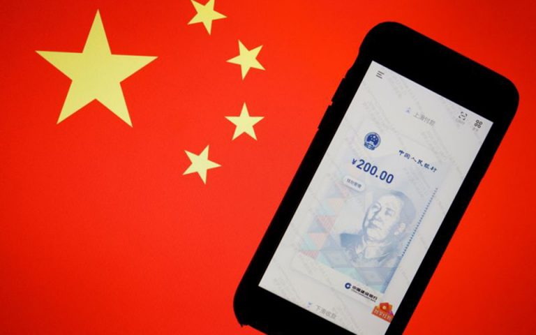 Κίνα: Το ψηφιακό γιουάν «πουλάει» – Στα 9,5 δισ. δολάρια οι συναλλαγές 
