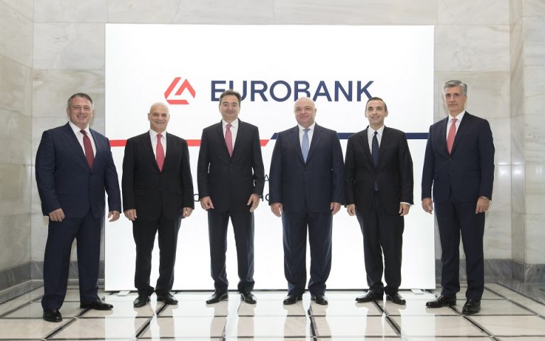 Eurobank: Τραπεζική Phygital και rebranding των καταστημάτων