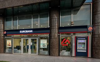 Eurobank: Ενισχυμένη κερδοφορία το 2022 – Πρόταση στο ΤΧΣ για την επαναγορά των μετοχών