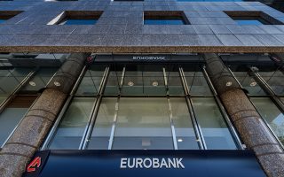 Eurobank: Σήμα κινδύνου για την οικονομία στέλνουν οι πρόδρομοι δείκτες