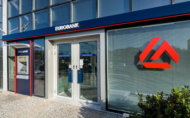Eurobank: Άνω των  800 εκατ. οι προσφορές για το ομόλογο Tier II – Στο 10,25% το επιτόκιο