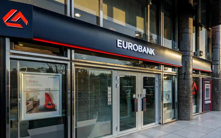 Στο 1,80 ευρώ ανά μετοχή η προσφορά της Eurobank για το 1,4%