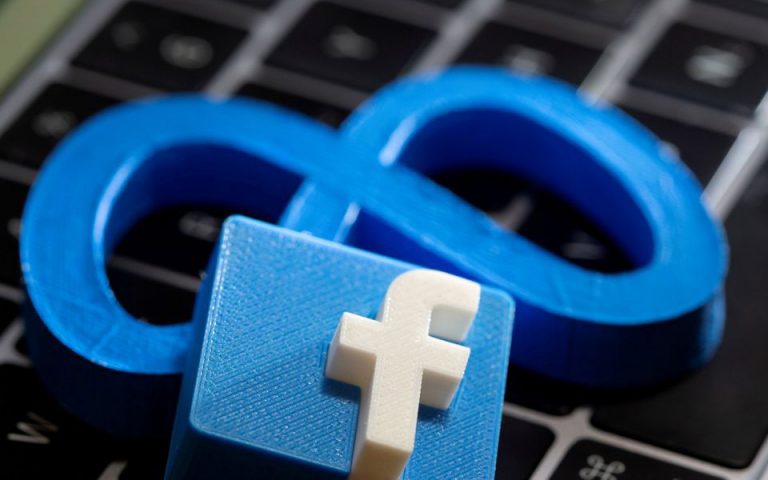 Νέο μέτωπο κατά του Facebook ανοίγει η Ευρωπαϊκή Επιτροπή