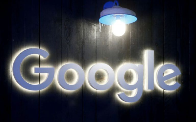 Google: Απορρίφθηκε η έφεσή της σε πρόστιμο ύψους 2,42 δισ. ευρώ από την Ε.Ε.