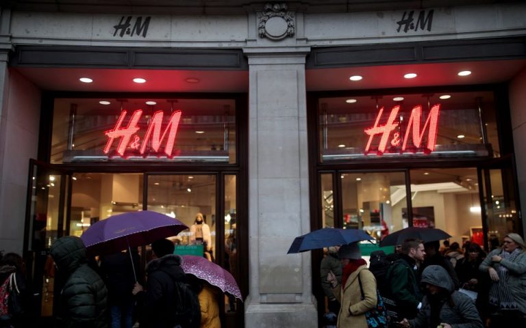 H&M: Έρχονται τα «έξυπνα» ρούχα – Τι μπορούν να κάνουν