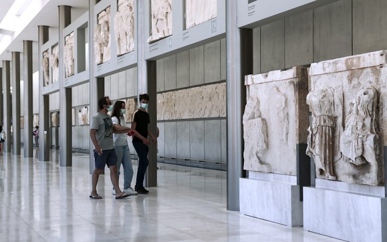 Επιστρέφει στην Ελλάδα θραύσμα της ζωφόρου του Παρθενώνα με μακροχρόνιο δανεισμό