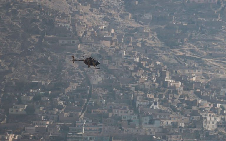 Αφγανιστάν: Έκρηξη βόμβας στη σιιτική περιοχή της Καμπούλ με νεκρούς