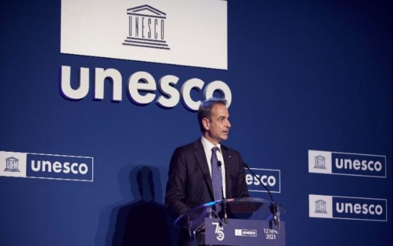 Κυρ. Μητσοτάκης στην UNESCO: Να επιστραφούν τα γλυπτά του Παρθενώνα στην Ελλάδα