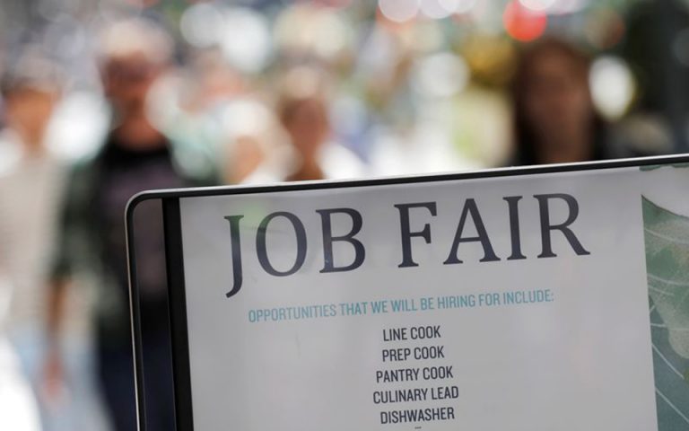 ΗΠΑ: Σε νέο χαμηλό πανδημίας οι νέες αιτήσεις για επιδόματα ανεργίας