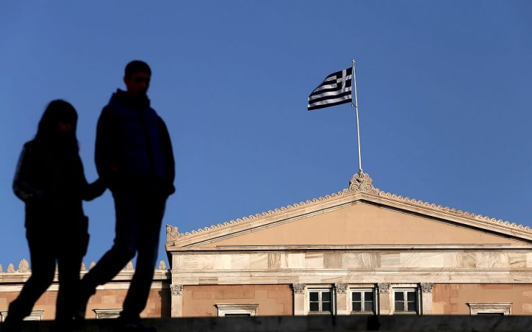 Τα ορόσημα για την ελληνική οικονομία
