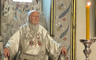 Πατριάρχης Βαρθολομαίος: Κανονικά η επίσκεψή του στην Αθήνα 20 έως 25 Νοεμβρίου