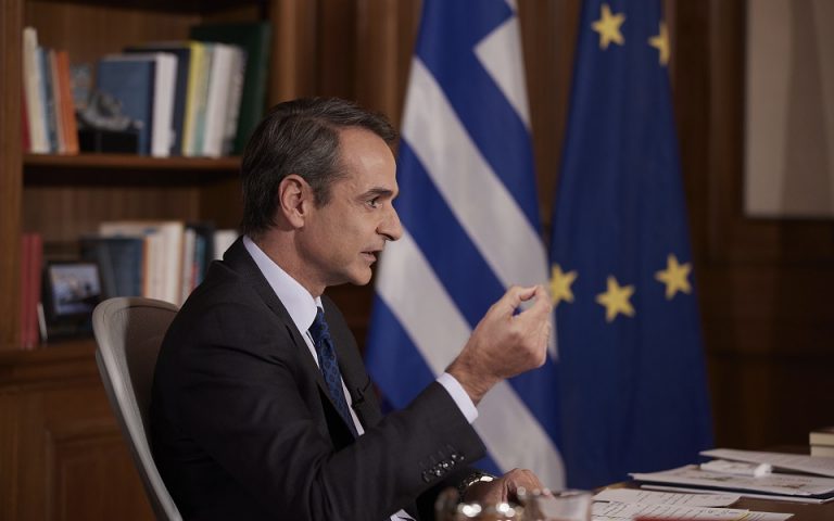 Στην τριμερή Ελλάδος, Κύπρου, Ισραήλ ο πρωθυπουργός