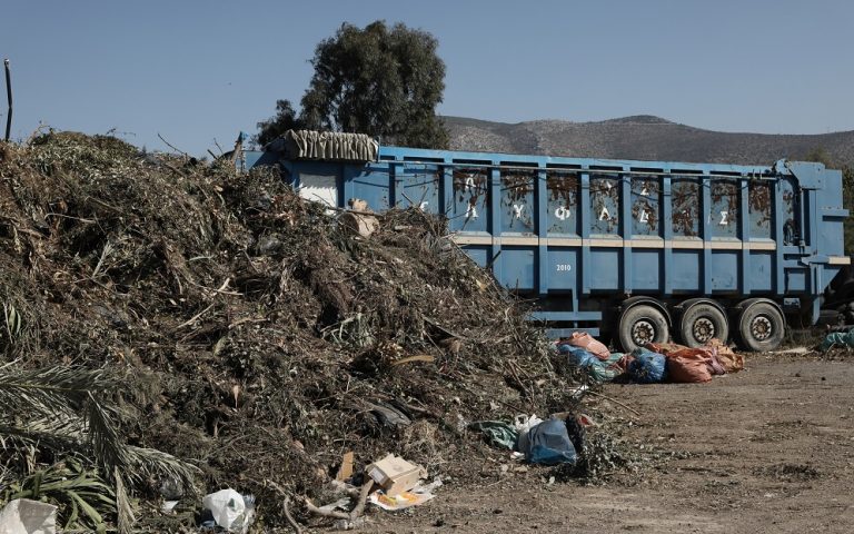 Eurostat: Ποιες χώρες παράγουν τα περισσότερα σκουπίδια – Πόσα παράγει η Ελλάδα