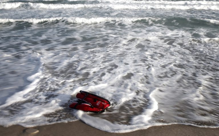Ναυάγιο στην Πάρο: Tουλάχιστον 16 νεκροί σε σκάφος με μετανάστες