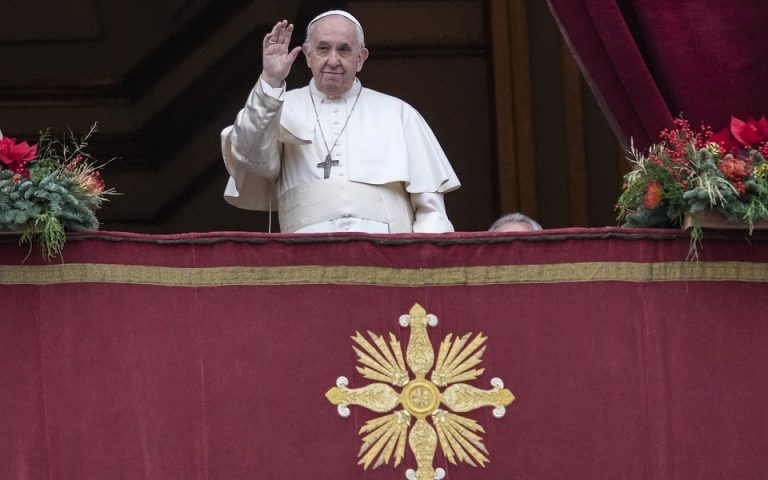 Πάπας Φραγκίσκος: Ενοποιητικό μήνυμα Χριστουγέννων – Αναφέρθηκε στους «ξεχασμένους» πολέμους