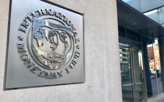 ΔΝΤ: Αναβαθμίζει τις προβλέψεις για την παγκόσμια ανάπτυξη