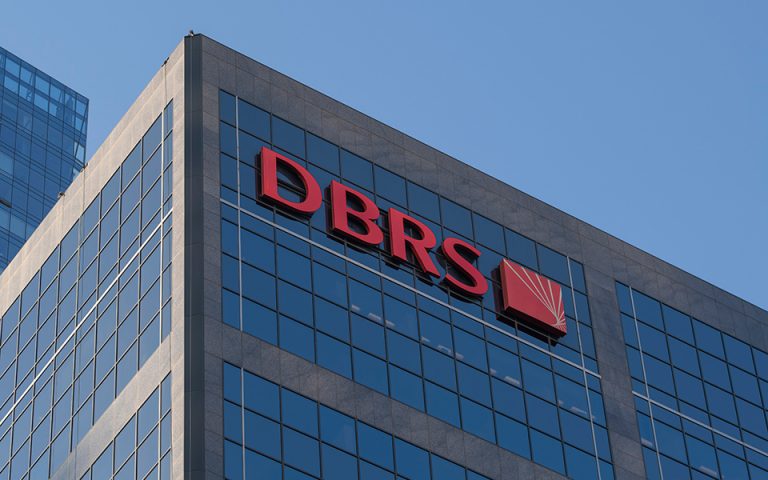 DBRS: Αναβαθμίζει την Τράπεζα Πειραιώς