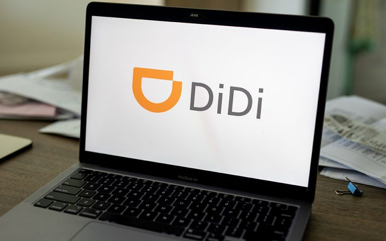 Didi: Μπλοκ στην πώληση μετοχών σε μερίδα επενδυτών 