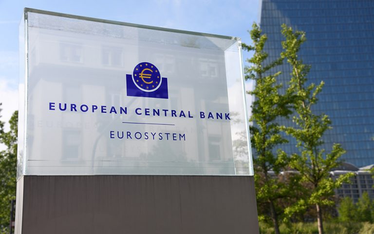 Έρευνα ΕΚΤ: Αυξημένη η ζήτηση για εταιρικά δάνεια στο κλείσιμο του 2021 