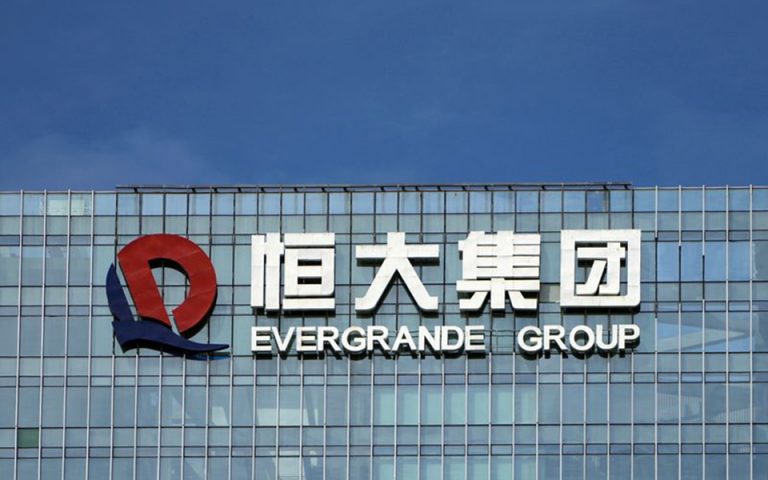 Evergrande: Αθέτησε πληρωμές σε διεθνείς επενδυτές 