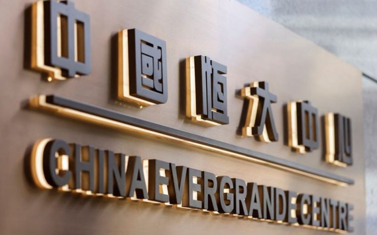 Evergrande: «Σήμα» για συμφωνία με τους πιστωτές