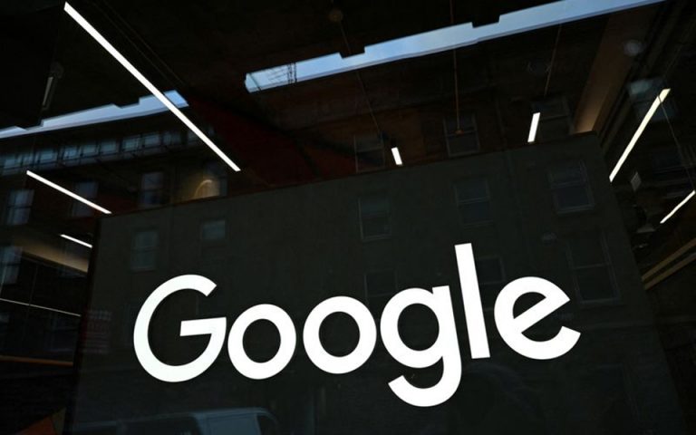 Google: Προτάσεις στη Γαλλία για πληρωμή πνευματικών δικαιωμάτων στις ειδήσεις