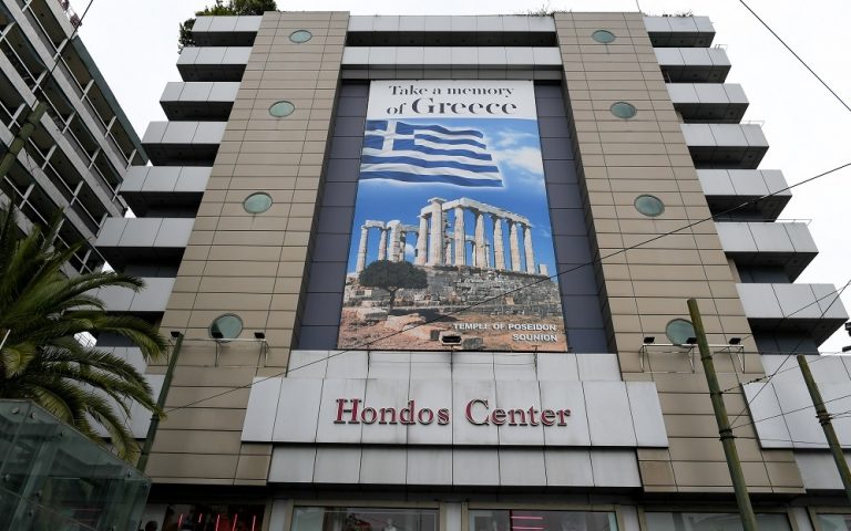 Hondos Center: Πέθανε σε ηλικία 40 ετών ο Φρειδερίκος Χόντος