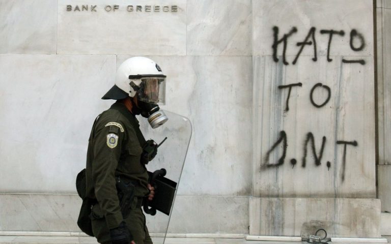 2015: Γιατί η καταστροφή ενός Grexit αφορούσε πρωτίστως την Ελλάδα και λιγότερο την Ευρωζώνη