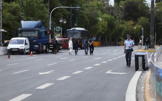Κυκλοφοριακές ρυθμίσεις στο Κέντρο της Αθήνας λόγω κινητοποιήσεων την Πέμπτη