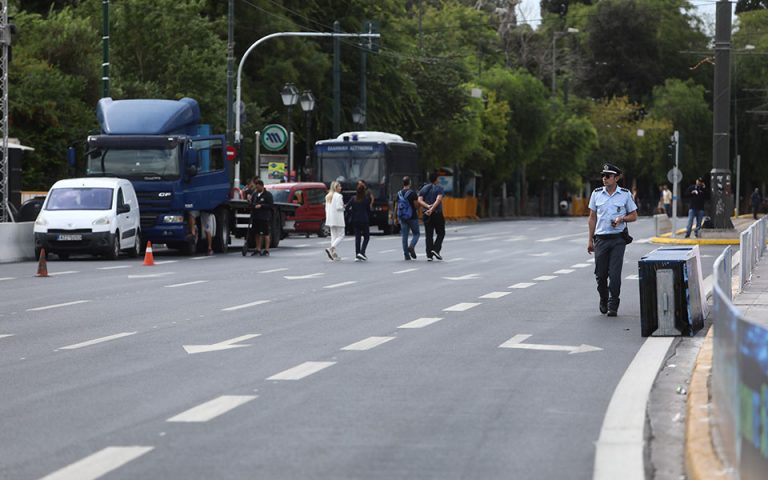 Δολοφονία Γρηγορόπουλου: Κυκλοφοριακές ρυθμίσεις στην Αθήνα λόγω συγκεντρώσεων