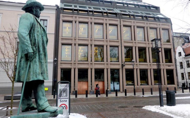 Νορβηγία: Το ταμείο δημόσιας περιουσίας δίνει «ευκαιρία» στις ρυπογόνες εταιρείες