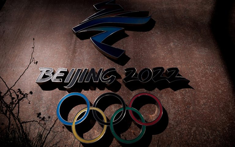 ΗΠΑ: Προχωρούν σε διπλωματικό μποϊκοτάζ των Χειμερινών Ολυμπιακών Αγώνων του Πεκίνου