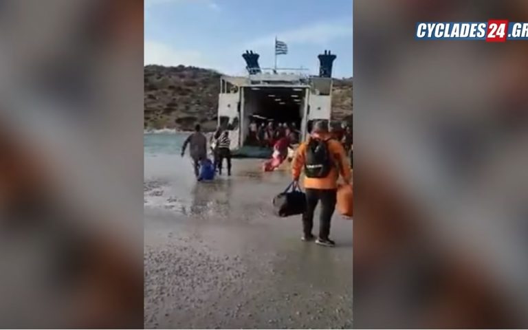 Εξπρές Σκοπελίτης: Επεισοδιακή αποβίβαση στο λιμάνι της Σχοινούσας (βίντεο)