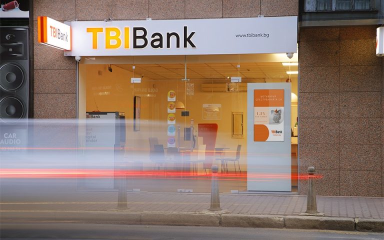 ΤΒΙ Bank: Η βουλγαρική τράπεζα «αγόρασε τώρα – πλήρωσε αργότερα» που έρχεται στην Ελλάδα