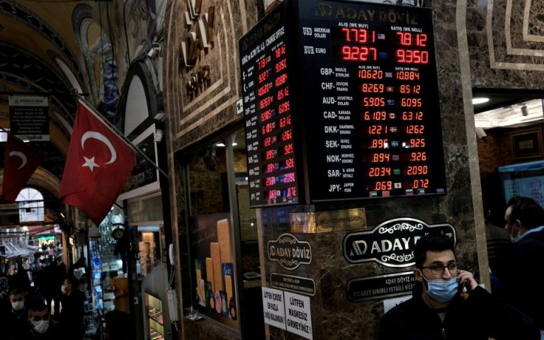 Τουρκία: Συλλήψεις για την πτώση του χρηματιστηρίου 