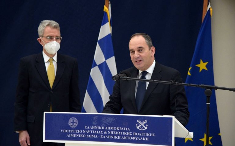 Μνημόνιο Συνεργασίας ελληνικής και αμερικανικής ακτοφυκακής – Οι έξι πυλώνες