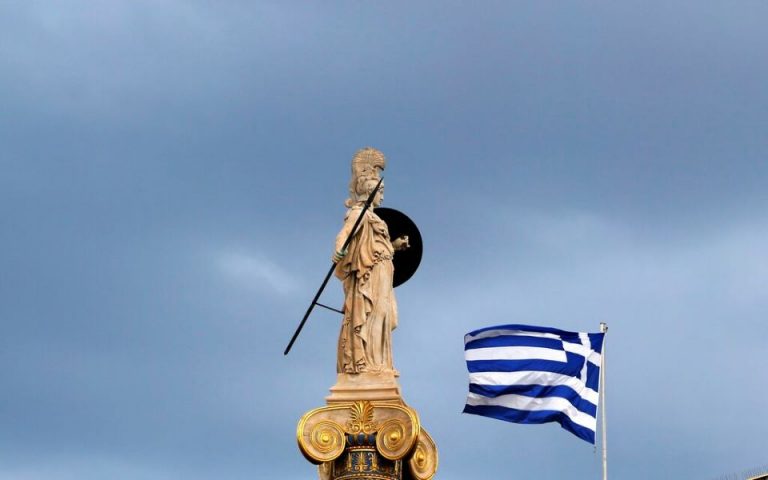 Ίδρυμα Bertelsmann: Στις πρώτες θέσεις η Ελλάδα σε διαχείριση κρίσεων και ανθεκτικότητα